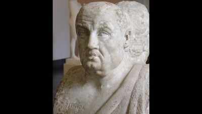 Quote of the day by Roman philosopher Seneca: "Anger, if not restrained, is frequently more hurtful to us than…"