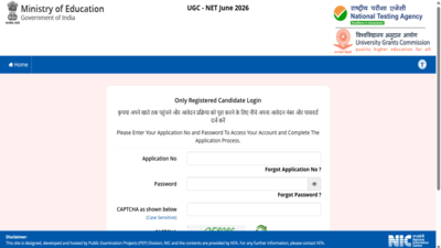 UGC NET June 2026: NTA opens portal for PwD candidates to submit scribe details