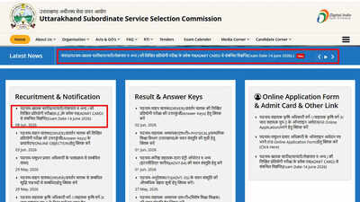 UKSSSC Patwari admit card released at sssc.uk.gov.in for June 14 examination; download hall ticket here