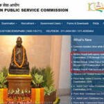 UPSC Prelims Result 2026 PDF Download: 13,343 candidates qualify for Civil Services Mains, check roll number list and next steps