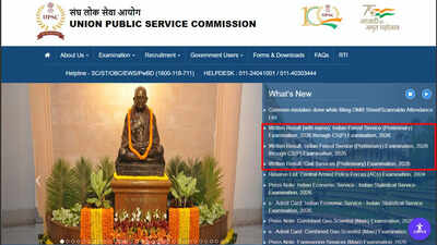 UPSC Prelims Result 2026 PDF Download: 13,343 candidates qualify for Civil Services Mains, check roll number list and next steps
