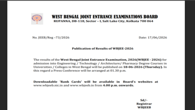 WBJEE admit card 2026 to be released tomorrow at wbjeeb.nic.in: Check steps to download hall tickets