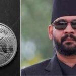 Nepal's Re 1 coin gets a makeover: Controversial Kalapani-Lipulekh-Limpiyadhura map removed