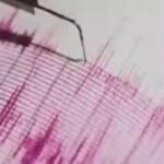 Earthquake of magnitude 4.7 strikes Tajikistan; no immediate reports of damage