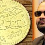 'We will mint it': Nepal central bank confirms one-rupee coin with disputed map after government U-turn