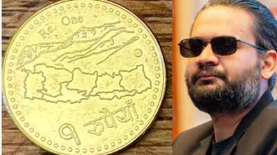 'We will mint it': Nepal central bank confirms one-rupee coin with disputed map after government U-turn