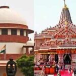 Ram Temple donation 'theft' case: SC tells SIT to submit status report within 2 weeks