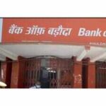 Bank of Baroda partners Mizuho bank for M&A financing