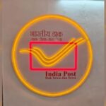 India Post crosses Rs 4,000 crore quarterly revenue for first time; Q1 turnover jumps 22%