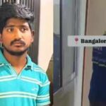Bengaluru shocker: Flipkart delivery executive arrested for sexually harassing woman inside her flat