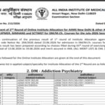 AIIMS INI SS round 2 seat allocation result 2026 released at aiimsexams.ac.in: Direct link to download scorecards here