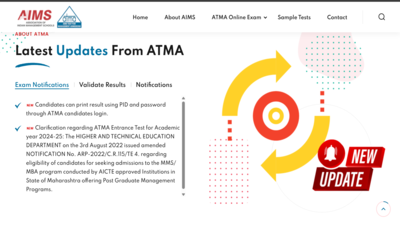 ATMA July 2026 result declared at atmaaims.com: Direct link to download here