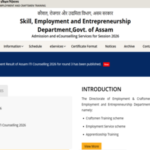 Assam ITI Round 3 Seat Allotment result 2026 out at itiassam.admissions.nic.in: Direct link to download scorecards