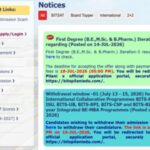 BITSAT Iteration 3 result 2026 declared at admissions.bits-pilani.ac.in: Direct link to download scorecards here