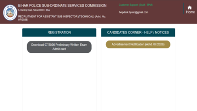 BPSSC Bihar Police ASI Technical admit card released at bpssc.bihar.gov.in: Direct link to download hall tickets here
