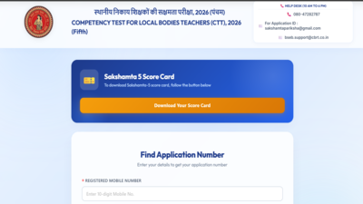 BSEB Sakshamta Pariksha phase 5 result 2026 released: Direct link to download scorecards here