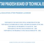 BTEUP Even Semester result 2026 declared at bteup.ac.in: Direct link active to download marksheet