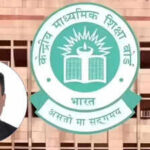 Who is Lokhande Prashant Sitaram? Meet the IAS officer appointed as new CBSE Chairperson