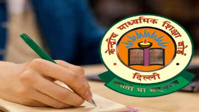 CBSE Class 12 supplementary admit card 2026 released; exam on July 28: Check direct link to download hall tickets
