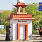 Central University of Rajasthan moves odd semester classes online till August 14 amid El Niño concerns