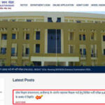 CGSSB Assistant Teacher Recruitment 2026 begins for 2,294 posts at vyapamcg.cgstate.gov.in, apply here