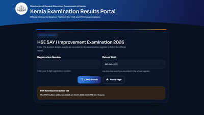 Kerala Plus Two SAY Result 2026 declared at results.hse.kerala.gov.in, scorecards available here