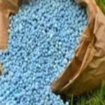 Centre uses 40% of annual fertiliser subsidy in first 3.5 months
