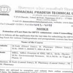 HPCET 2026: HPTU extends counselling registration deadline for UG and PG admissions; check revised schedule