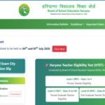 HTET admit card 2026 released at htet.eapplynow.com: Direct link to download hall tickets here
