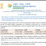 ICAR AIEEA PG, AICE-JRF/SRF (PhD) 2026 admit cards released at exams.nta.nic.in/icar: Direct link to download hall tickets