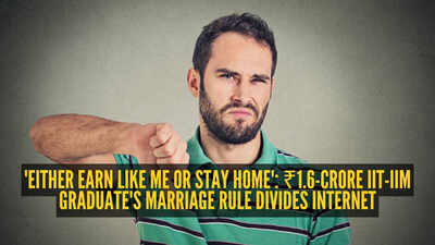 'Bad deal': IIT-IIM graduate earning ₹1.6 crore refuses to marry women earning ₹6-15 LPA |
