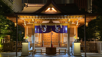 In Tokyo's hidden 1,100-year-old shrine, thousands of desperate fans are praying for impossible concert tickets
