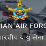 Indian Air Force MTS Recruitment 2026 underway; check eligibility and offline application process