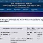 ISRO recruitment 2026: Notification released for 244 Assistant, JPA, UDC and Stenographer posts; direct link to apply here