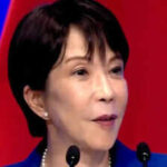 'Paradise for spies' no more: Japan launches first centralised intelligence body since WWII