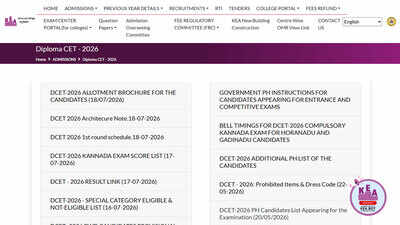Karnataka DCET 2026 Round 1 option entry begins today at cetonline.karnataka.gov.in; check schedule and expected cut-offs