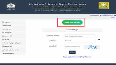 KEAM 2026 provisional seat allotment announced at cee.kerala.gov.in; final list to be released today