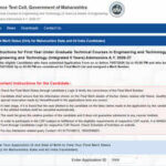 MHT CET final merit list 2026 released at fe2026.mahacet.org for BE BTech admissions; download here
