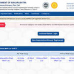 MHT CET final merit list 2026 releasing today; CAP choice filling to begin