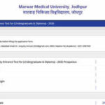 MMU ET 2026 results released as online counselling and seat allotment process set to begin