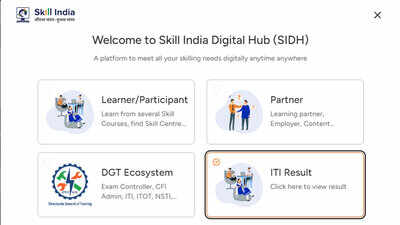 NCVT MIS Admit Card 2026 out for ITI CBT Exam; check download steps and direct links here