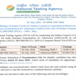 NTA releases ICAR AIEEA PG, PhD 2026 admit cards; exam on July 4: Direct link to download hall tickets here