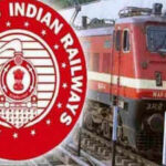 RRB Group D 2025 exam city slip released at rrb.digialm.com; CBT scheduled from August 3