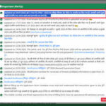Rajasthan JET 2026 result OUT at jetskrau2026.com; download scorecard for JET, Pre-PG and PhD here