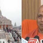 'He is untainted in my eyes': Ram temple trust treasurer defends Champat Rai after resignation