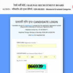 RRB CEN 08/2025 exam city slip released for 311 Ministerial and Isolated Category posts; download here