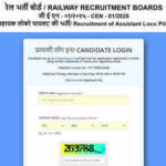 RRB ALP CBT 2 Admit Card 2026 released for CEN 01/2025 examination; download here