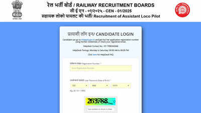 RRB ALP CBT 2 Admit Card 2026 released for CEN 01/2025 examination; download here