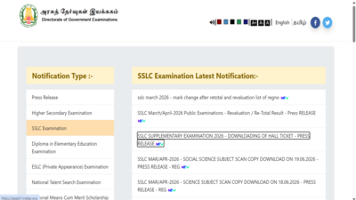 TN SSLC revaluation result 2026 released at dge.tn.gov.in: Direct link to download scorecards here