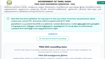 TNEA rank list 2026 released at tneaonline.org: 53 candidates secure perfect 200 cut-off, counselling begins July 13